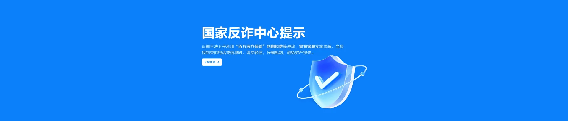 如皋市移动宽带