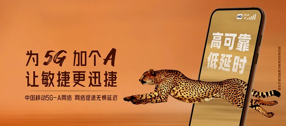 如皋市如皋市如皋市江滨医院 移动宽带
