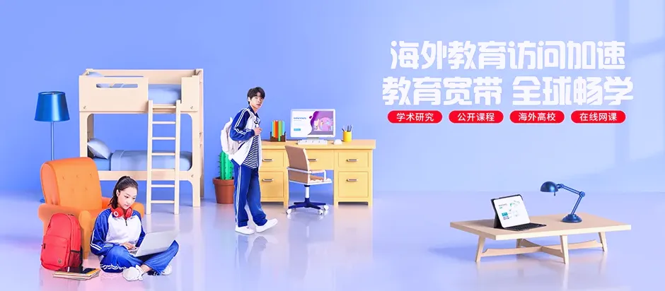 如皋市如皋市江安镇 移动宽带